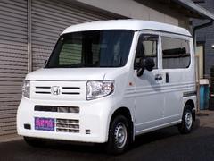 ���£�ǯ�����ۥ�����Ρݣ֣��Ρ��ǥ����ס����ˤ��ޤ��������Ծ��ʤ����������ΣΡݣ֣��Ρ����͵����顼�Υۥ磻�ȤΤ��֤ˤʤ�ޤ��������䤤��碌�Ϥ����ˡ� 4