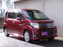 ʿ������ǯ�����Х롡���ƥ饫�����ࡡ��������ơ��ե륿���ࣴ�ףġ����ˤ��ޤ������͵����顼�Υ�åɤΥ��ƥ饫�����ࡪ���������¤Τ��㤤���֤Ǥ��������䤤��碌�Ϥ����ˡ� 2