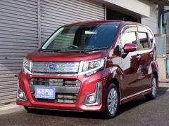 ʿ������ǯ�����Х롡���ƥ饫�����ࡡ��������ơ��ե륿���ࣴ�ףġ����ˤ��ޤ������͵����顼�Υ�åɤΥ��ƥ饫�����ࡪ���������¤Τ��㤤���֤Ǥ��������䤤��碌�Ϥ����ˡ� 4