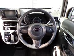 ­���������Ȥ��ƥ��ե������䤹������ѥͥ����ȥޡ� 7