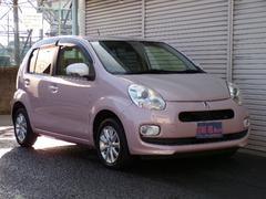 ʿ������ǯ�����ȥ西���ѥå����ܣȣ��ᡡ�ǥѥå����������ˤ��ޤ��������Ծ��ʤ����������Υѥå������͵����顼�Τ��㤤���֤Ǥ��������䤤��碌�Ϥ����ˡ� 2