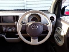 ­���������Ȥ��ƥ��ե������䤹������༰�����ȥޡ� 7