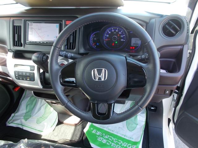 G メモリーナビTV リアカメラ ディスチャージヘッドライト フォグライト スマートキー ドライブレコーダー 車外14インチアルミホイル アイドリングストップ VSA(12枚目)