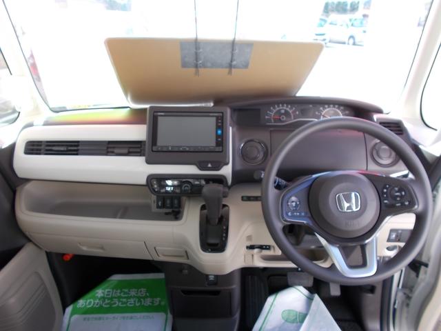 G・Lホンダセンシング メモリーナビTV リアカメラ 左パワースライドドア LEDヘッドライト 社外14インチアルミホイル スマートキー ホンダセンシング(8枚目)