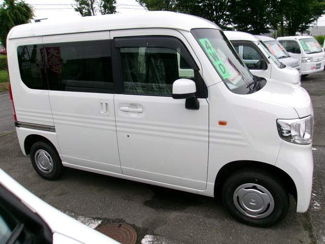 ホンダ Ｎ－ＶＡＮ