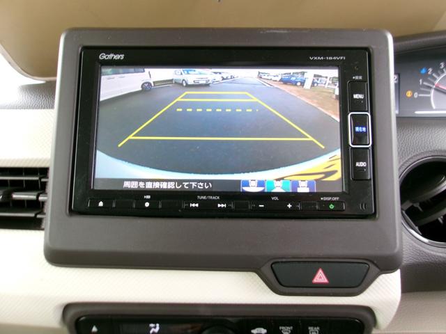 Ｎ－ＢＯＸ Ｇ・ＥＸホンダセンシング　メモリーナビＴＶ　バックカメラ　ＬＥＤヘッドライト　パワースライドドア　オートクルーズコントロール　スマートキー　ＥＴＣ（10枚目）