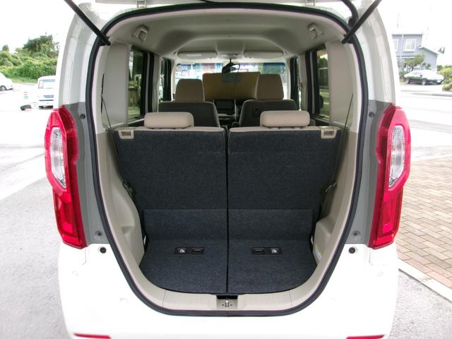Ｎ－ＢＯＸ Ｇ・ＥＸホンダセンシング　メモリーナビＴＶ　バックカメラ　ＬＥＤヘッドライト　パワースライドドア　オートクルーズコントロール　スマートキー　ＥＴＣ（18枚目）