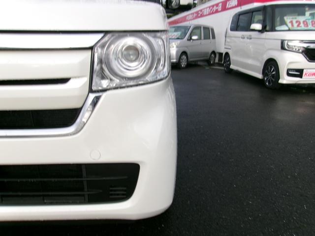Ｎ－ＢＯＸ Ｇ・ＥＸホンダセンシング　メモリーナビＴＶ　バックカメラ　ＬＥＤヘッドライト　パワースライドドア　オートクルーズコントロール　スマートキー　ＥＴＣ（27枚目）