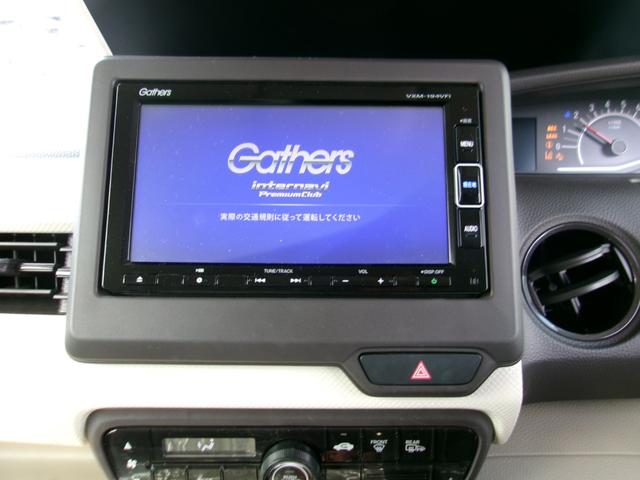 Ｎ－ＢＯＸ Ｇ・Ｌホンダセンシング　メモリーナビＴＶ　バックカメラ　ＬＥＤヘッドライト　左側パワースライドドア　社外１４インチアルミホイル　オートクルーズコントロール　ＥＴＣ車載器　スマートキー　４ＷＤ（9枚目）