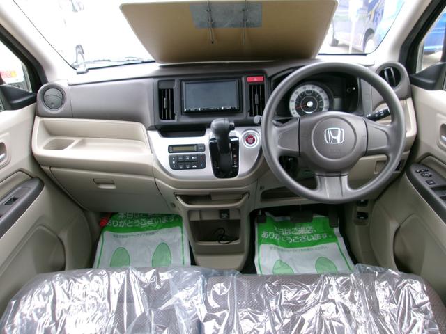 Ｎ－ＷＧＮ Ｇ　メモリーナビＴＶ　バックカメラ　ドライブレコーダー　ＥＴＣ車載器　スマートキー（8枚目）