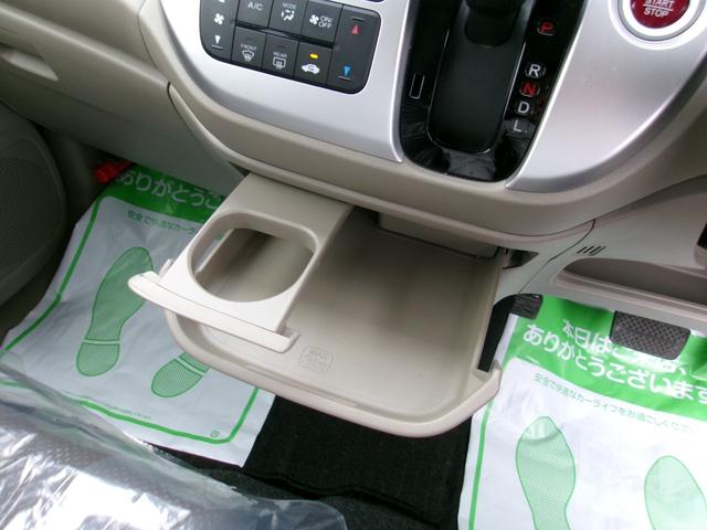 Ｎ－ＷＧＮ Ｇ　メモリーナビＴＶ　バックカメラ　ドライブレコーダー　ＥＴＣ車載器　スマートキー（12枚目）