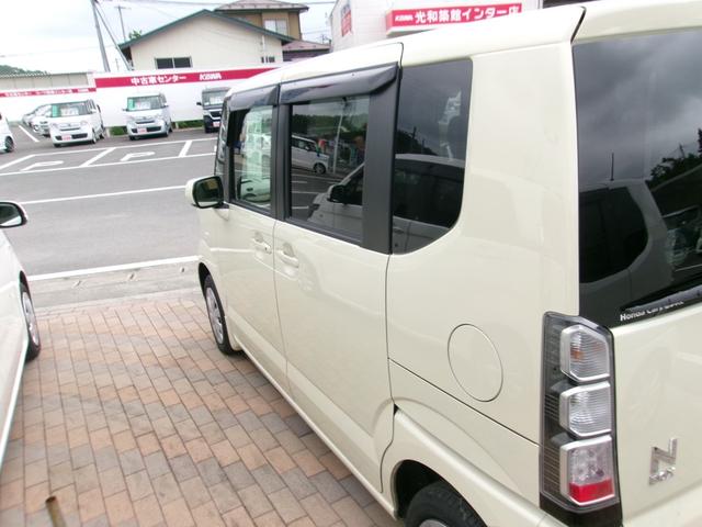 Ｎ－ＢＯＸ Ｇ　メモリーナビ　両側スライドドア　ＥＴＣ車載器　スマーキー　４ＷＤ（3枚目）