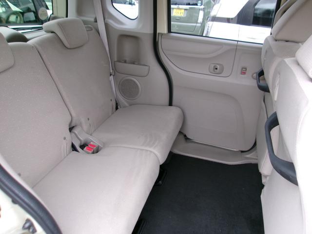Ｎ－ＢＯＸ Ｇ　メモリーナビ　両側スライドドア　ＥＴＣ車載器　スマーキー　４ＷＤ（7枚目）