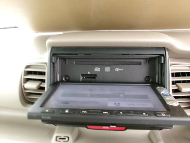 Ｎ－ＢＯＸ Ｇ　メモリーナビ　両側スライドドア　ＥＴＣ車載器　スマーキー　４ＷＤ（10枚目）
