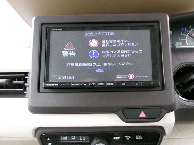Ｎ－ＢＯＸ Ｇ・Ｌホンダセンシング　メモリーナビＴＶ　バックカメラ　ＬＥＤヘッドライト　左側パワースライドドア　社外１４インチアルミホイル　オートクルーズコントロール　ＥＴＣ車載器　スマーキー　４ＷＤ（6枚目）