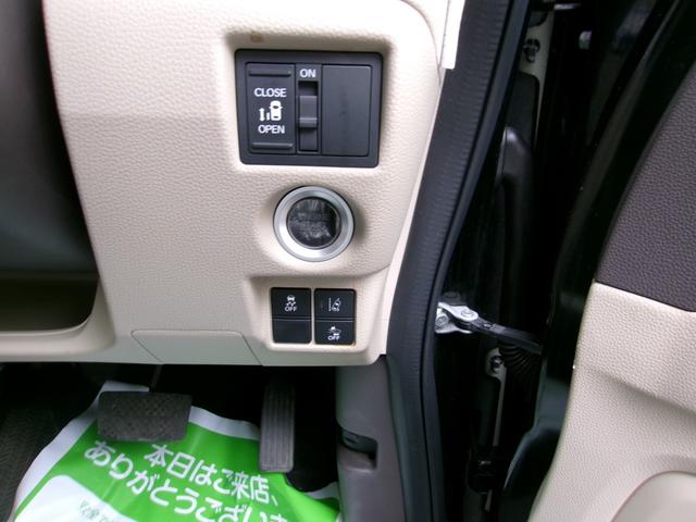 Ｎ－ＢＯＸ Ｇ・Ｌホンダセンシング　メモリーナビＴＶ　バックカメラ　ＬＥＤヘッドライト　左側パワースライドドア　社外１４インチアルミホイル　オートクルーズコントロール　ＥＴＣ車載器　スマーキー　４ＷＤ（12枚目）