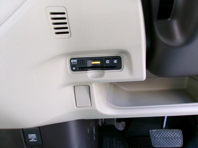 Ｎ－ＢＯＸ Ｇ・Ｌホンダセンシング　メモリーナビ　バックカメラ　ＬＥＤヘッドライト　左側パワースライドドア　オートクルーズコントロール　ＥＴＣ車載器　スマートキー（15枚目）