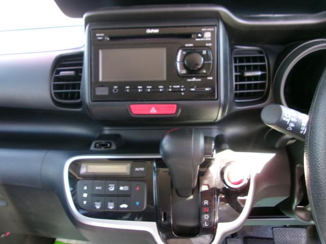 Ｎ－ＢＯＸ Ｇ　ＣＤチューナー（9枚目）