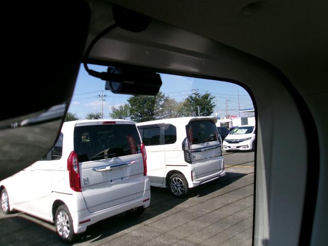 Ｎ－ＢＯＸ Ｇ　ＣＤチューナー（13枚目）