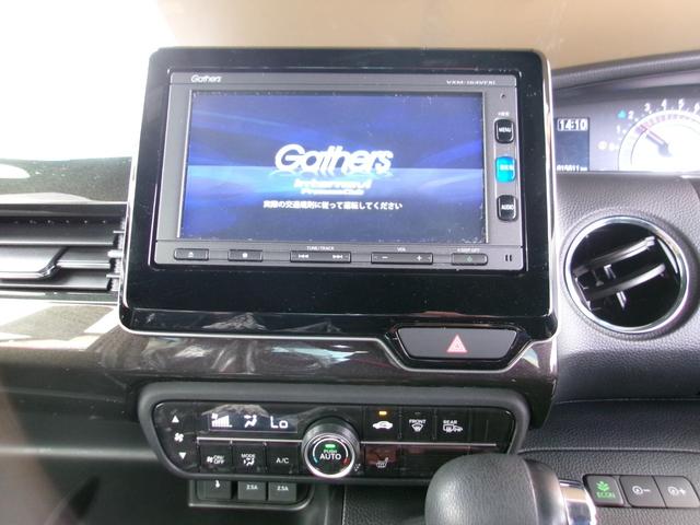 N-BOXカスタム G・Lホンダセンシング メモリーナビTV バックカメラ LEDヘッドライト フォグライト 左側パワースライドドア 純正14インチアルミホイル ETC車載器 スマートキー(9枚目)