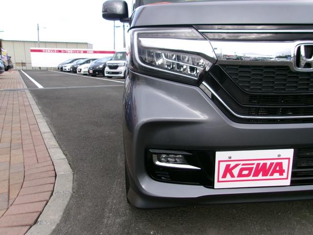 N-BOXカスタム G・Lホンダセンシング メモリーナビTV バックカメラ LEDヘッドライト フォグライト 左側パワースライドドア 純正14インチアルミホイル ETC車載器 スマートキー(26枚目)