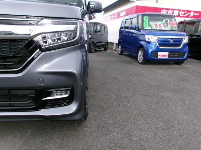 N-BOXカスタム G・Lホンダセンシング メモリーナビTV バックカメラ LEDヘッドライト フォグライト 左側パワースライドドア 純正14インチアルミホイル ETC車載器 スマートキー(27枚目)