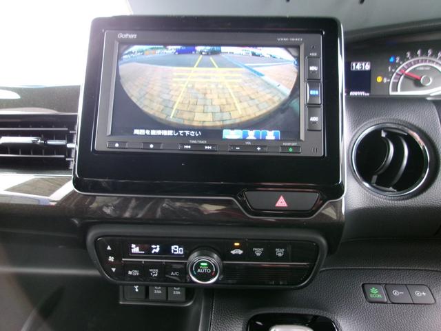 N-BOXカスタム G・Lホンダセンシング メモリーナビTV バックカメラ LEDヘッドライト フォグライト 両側パワースライドドア 純正14インチアルミホイル ETC車載器 スマートキー(10枚目)