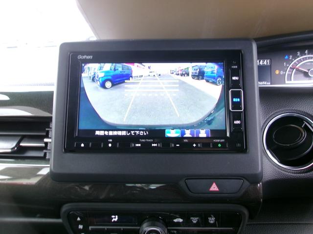 N-BOXカスタム G・Lホンダセンシング メモリーナビTV バックカメラ LEDヘッドライト フォグライト 左側パワースライドドア 純正14インチアルミホイル ETC車載器 スマートキー(10枚目)