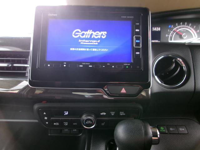 N-BOXカスタム G・Lターボホンダセンシング メモリーナビTV バックカメラ LEDヘッドライト フォグライト 両側パワースライドドア 純正15インチアルミホイル オートクルーズコントロール ETC車載器 スマートキー 4WD(9枚目)