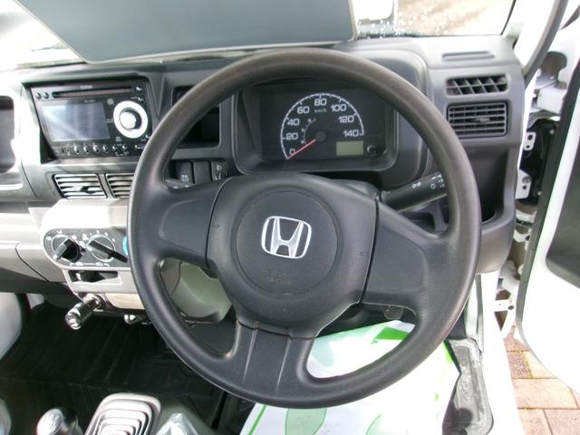 アクティトラック SDX 5速マニュアル エアバッグ エアコン パワステ 4WD(10枚目)