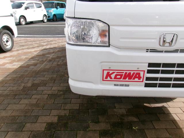 アクティトラック SDX 5速マニュアル エアバッグ エアコン パワステ 4WD(17枚目)