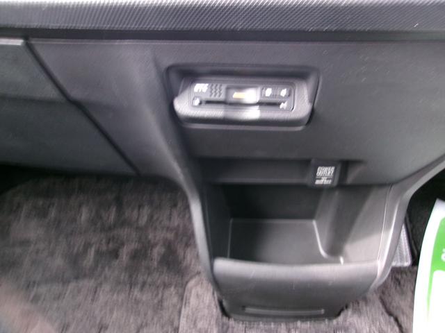 フリードスパイクハイブリッド ジャストセレクション＋　メモリーナビＴＶ　バックカメラ　ディスチャージヘッドライト　左側パワースライドドア　純正１５インチアルミホイル　オートクルーズコントロール　ＥＴＣ車載器　スマートキー（12枚目）