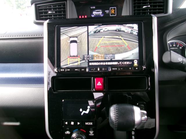 トール カスタムＧ　リミテッド　ＳＡＩＩＩ　メモリーナビＴＶ　バックカメラ　ＬＥＤヘッドライト　フォグライト　両側パワースライドドア　純正１５インチホイル　ＥＴＣ車載器　スマートキー（10枚目）