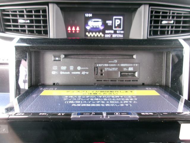 トール カスタムＧ　リミテッド　ＳＡＩＩＩ　メモリーナビＴＶ　バックカメラ　ＬＥＤヘッドライト　フォグライト　両側パワースライドドア　純正１５インチホイル　ＥＴＣ車載器　スマートキー（12枚目）