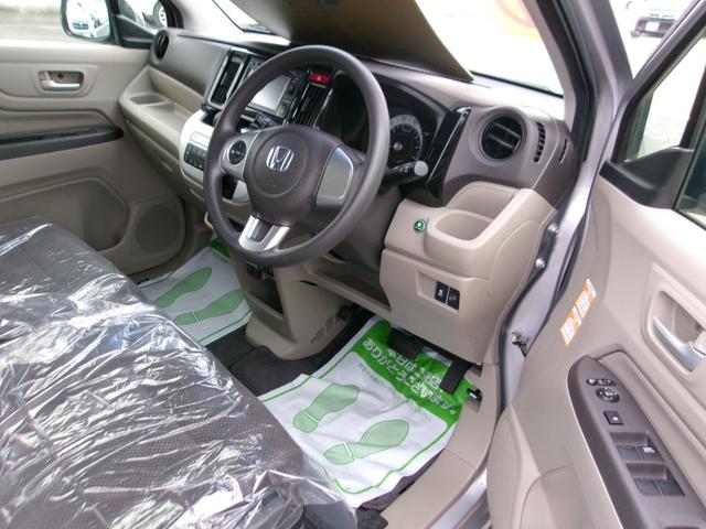 Ｎ－ＷＧＮ Ｇ・Ｌパッケージ　ディスプレイオーディオ　ワンセグＴＶ　バックカメラ　シートヒーター　ＥＴＣ車載器　スマートキー　４ＷＤ（6枚目）