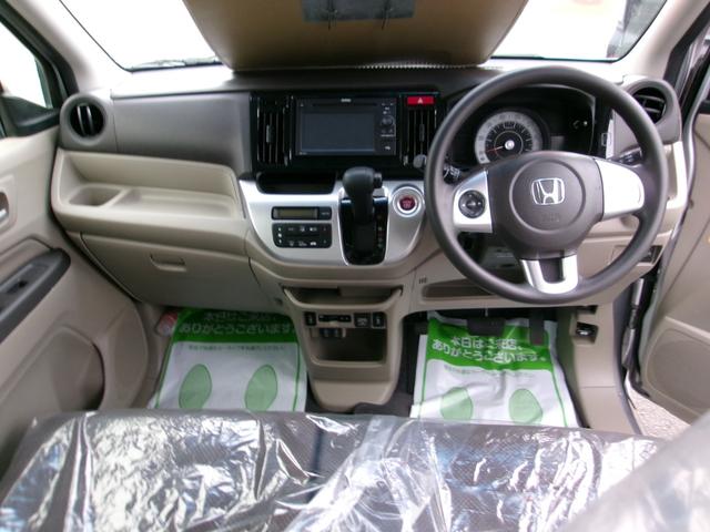 Ｎ－ＷＧＮ Ｇ・Ｌパッケージ　ディスプレイオーディオ　ワンセグＴＶ　バックカメラ　シートヒーター　ＥＴＣ車載器　スマートキー　４ＷＤ（8枚目）