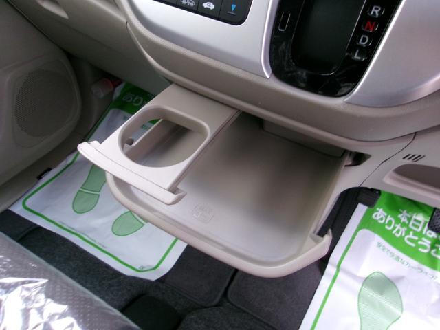 Ｎ－ＷＧＮ Ｇ・Ｌパッケージ　ディスプレイオーディオ　ワンセグＴＶ　バックカメラ　シートヒーター　ＥＴＣ車載器　スマートキー　４ＷＤ（11枚目）