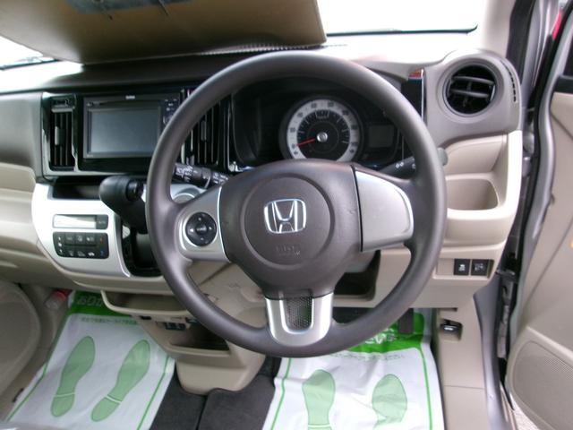 Ｎ－ＷＧＮ Ｇ・Ｌパッケージ　ディスプレイオーディオ　ワンセグＴＶ　バックカメラ　シートヒーター　ＥＴＣ車載器　スマートキー　４ＷＤ（13枚目）