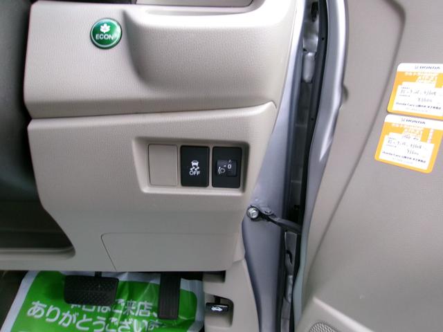 Ｎ－ＷＧＮ Ｇ・Ｌパッケージ　ディスプレイオーディオ　ワンセグＴＶ　バックカメラ　シートヒーター　ＥＴＣ車載器　スマートキー　４ＷＤ（14枚目）