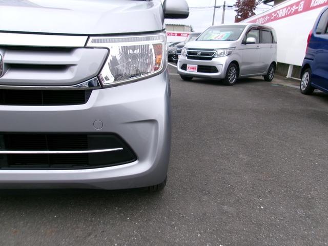 Ｎ－ＷＧＮ Ｇ・Ｌパッケージ　ディスプレイオーディオ　ワンセグＴＶ　バックカメラ　シートヒーター　ＥＴＣ車載器　スマートキー　４ＷＤ（23枚目）