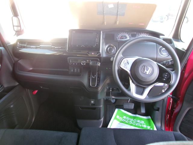 N-BOXカスタム G・L メモリーナビTV バックカメラ LEDヘッドライト フォグライト 左側パワースライドドア 純正14インチアルミホイル ETC車載器 スマートキー(8枚目)