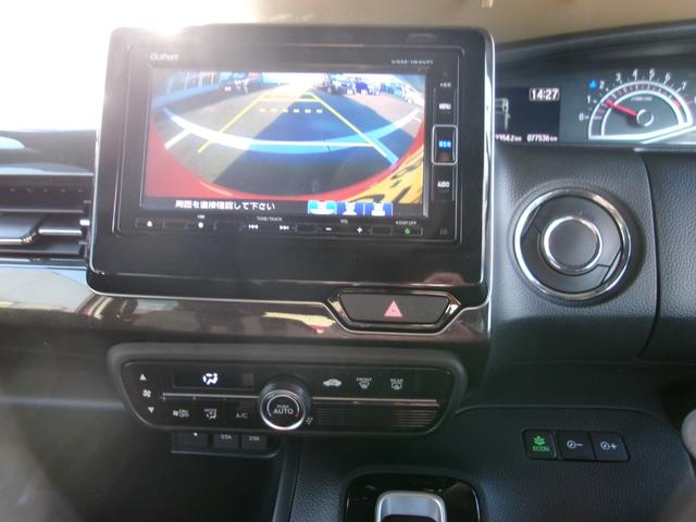 N-BOXカスタム G・L メモリーナビTV バックカメラ LEDヘッドライト フォグライト 左側パワースライドドア 純正14インチアルミホイル ETC車載器 スマートキー(10枚目)