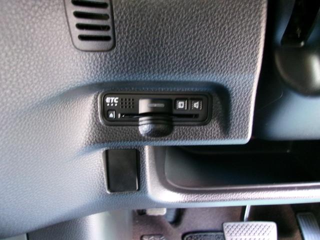 N-BOXカスタム G・L メモリーナビTV バックカメラ LEDヘッドライト フォグライト 左側パワースライドドア 純正14インチアルミホイル ETC車載器 スマートキー(15枚目)