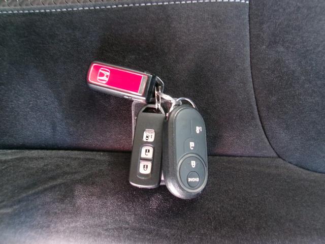 N-BOXカスタム G・L メモリーナビTV バックカメラ LEDヘッドライト フォグライト 左側パワースライドドア 純正14インチアルミホイル ETC車載器 スマートキー(17枚目)