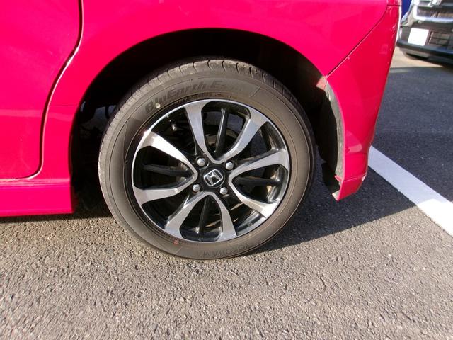 N-BOXカスタム G・L メモリーナビTV バックカメラ LEDヘッドライト フォグライト 左側パワースライドドア 純正14インチアルミホイル ETC車載器 スマートキー(23枚目)