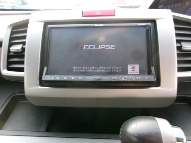 フリードハイブリッド ジャストセレクション　メモリーナビＴＶ　バックカメラ　ディスチャージヘッドライト　両側パワースライドドア　社外１５インチアルミホイル　オートクルーズコントロール　ＥＴＣ車載器　スマートキー（10枚目）