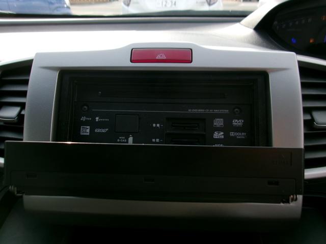 フリードハイブリッド ジャストセレクション　メモリーナビＴＶ　バックカメラ　ディスチャージヘッドライト　両側パワースライドドア　社外１５インチアルミホイル　オートクルーズコントロール　ＥＴＣ車載器　スマートキー（12枚目）