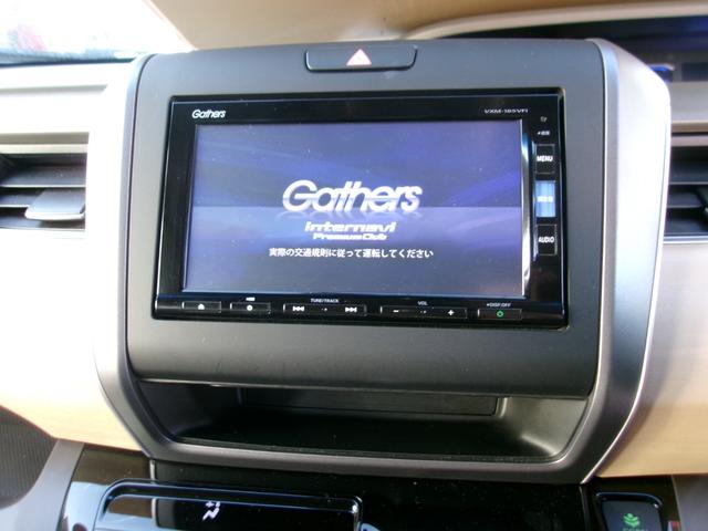 フリードハイブリッド ハイブリッド・Ｇ　メモリーナビＴＶ　バックカメラ　ＬＥＤヘッドライト　左側パワースライドドア　純正１５インチアルミホイル　オートクルーズコントロール　ＥＴＣ車載器　スマートキー　４ＷＤ（10枚目）