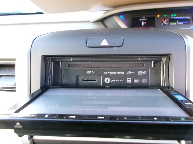 フリードハイブリッド ハイブリッド・Ｇ　メモリーナビＴＶ　バックカメラ　ＬＥＤヘッドライト　左側パワースライドドア　純正１５インチアルミホイル　オートクルーズコントロール　ＥＴＣ車載器　スマートキー　４ＷＤ（12枚目）