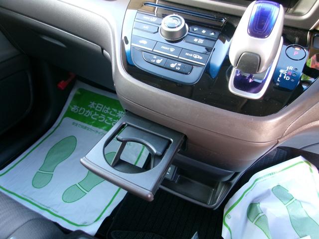 フリードハイブリッド ハイブリッド・Ｇ　メモリーナビＴＶ　バックカメラ　ＬＥＤヘッドライト　左側パワースライドドア　純正１５インチアルミホイル　オートクルーズコントロール　ＥＴＣ車載器　スマートキー　４ＷＤ（13枚目）